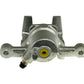 Hyundai Tucson 2004-2010 Rear Right Brake Caliper