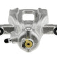 Honda CR-V Mk3 2007-2011 Rear Right Brake Caliper