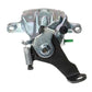 Ford Fiesta MK7 1.6 ST 2009-2019 Rear Left Brake Caliper