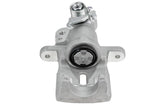 Suzuki SX4 S-Cross 2013-2021 Rear Right Brake Caliper 259mm Discs