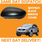Nissan Qashqai 2007-2014 Textured Black Door Wing Mirror Cover Passenger Side