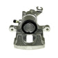 Volvo S40 Mk1 1995-2004 Rear Right Brake Caliper