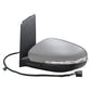 VW Touran Mk2 9/2010- Powerfolding Wing Door Mirror Primed Cover Passenger Side
