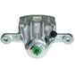 Hyundai Matrix 2001-2010 Rear Right Brake Caliper