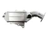 Honda Civic 2000 - 2005 1.4 / 1.6 / 1.4i S / 1.6i EGR Valve