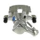Vauxhall Vectra Mk2 2002-2008 Rear Left Brake Caliper