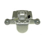 Toyota Corolla 2000-2007 Rear Right Brake Caliper