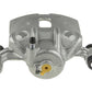 Hyundai i20 2008-2014 Front Left Brake Caliper 241mm Discs