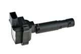 Mercedes-Benz E-Class T-Model E200 2003-2009 Ignition Coil
