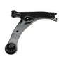 For Toyota Avensis T25 2003-2009 Lower Front Right Wishbone Suspension Arm