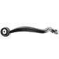 Range Rover 3 L322 2002-2012 Front Upper Right Wishbone Suspension Control Arm