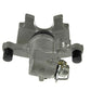 Renault Laguna Mk2 2001-2007 Rear Right Brake Caliper