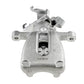 Mitsubishi Colt 2004-2012 Rear Right Brake Caliper 250mm Discs