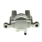 Mitsubishi Grandis 2003-2009 Rear Right Brake Caliper