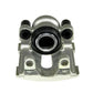 BMW 1 Series E81, E87, E82, E88 2004-2013 Rear Right Brake Caliper
