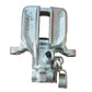 Audi Coupe 1984-1996 Rear Left Brake Caliper