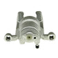 Nissan Murano 3.5 (Z50) 2004-2008 Rear Left Brake Caliper