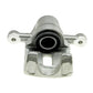 Kia Cee'd 2006-2012 Rear Right Brake Caliper