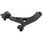 For Mazda 3 2004-2009 Lower Front Right Wishbone Suspension Arm