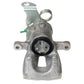 Vauxhall/Opel Adam 2012-2019 Rear Right Brake Caliper