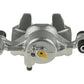 Hyundai i20 2008-2014 Front Right Brake Caliper 241mm Discs