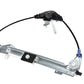 Fiat Grande Punto 2005-2012 Rear Left Manual Window Regulator