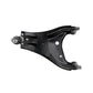 Dacia Duster 2010-2017 Front Right Lower Wishbone Suspension Arm