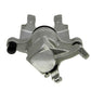 Vauxhall Signum 2003-2008 Rear Right Brake Caliper