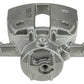 Smart ForFour 2004-2006 Front Right Brake Caliper 256mm Discs