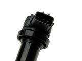 Nissan Primera 1996-2002 1.8 16V / 1.6 16V Ignition Coil