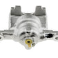 Honda CR-V Mk3 2007-2011 Rear Right Brake Caliper