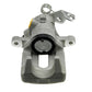 Citroen C2 1.4, 1.6 16v, 1.6 HDI 2003-2009 Rear Right Brake Caliper