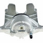 Chevrolet Aveo Mk2 2012-2020 Front Left Passenger N/S Brake Caliper