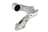 For Seat Ibiza 2002-2017 Front Left Wishbone Suspension Bracket Arm