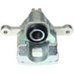 Hyundai I20 MK1 2008-2014 Rear Left Brake Caliper