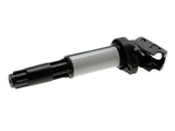 BMW X6 2014-2018 xDrive 50i / xDrive 35i / M / ActiveHybrid Ignition Coil