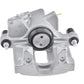 Citroen C5 Mk2 2008-2017 Rear Left Passenger N/S Brake Caliper