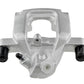 Mercedes GLK-Class 2008-2015 Rear Right Brake Caliper