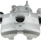 Mitsubishi Shogun 1983-1990 Front Right Brake Caliper 258mm Discs