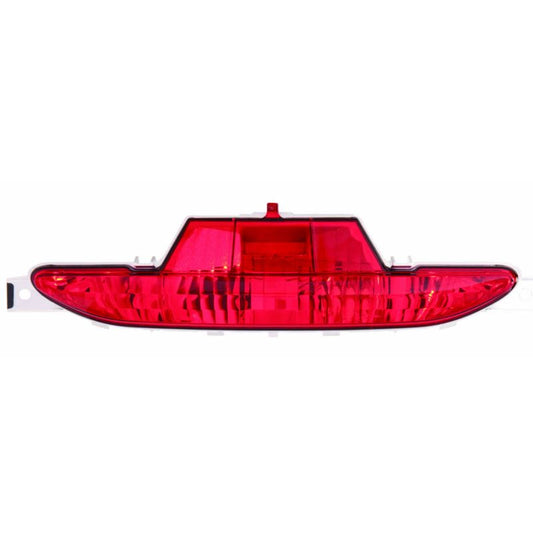 For Peugeot 208 2012-2017 Rear Centre Bumper Fog Light Lamp