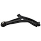 For Ford Fiesta Mk7 2008-2015 Lower Front Right Wishbone Suspension Arm