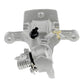 Nissan Almera Mk1 (N15) 1995-2000 Rear Right Brake Caliper
