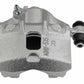 Hyundai S Coupe 1990-1996 Front Right Brake Caliper 241/256mm Discs