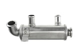 Citroen Nemo 2008 - 2018 1.4 HDI EGR Cooler