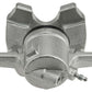 Citroen C2 2003-2009 Front Left Brake Caliper 266x22mm Discs