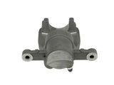 Toyota Avensis (T25) 2003-2009 Rear Left Brake Caliper