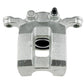 Infiniti FX 2003-2008 Rear Left Brake Caliper