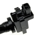 Suzuki Vitara 1994-1998 2.0 V6 24V AWD Ignition Coil