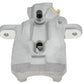 Suzuki SX4 S-Cross 2013-2021 Rear Right Brake Caliper 259mm Discs