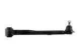 Mitsubishi Pajero/Shogun 2000-2007 Upper Rear Wishbone Suspension Arm